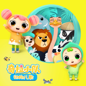 三级片毛片毛片毛片毛片毛片毛片毛片毛片毛片毛片毛骗
