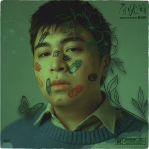 三级片毛片毛片毛片毛片毛片毛片毛片毛片毛片毛片毛骗
