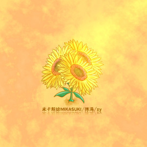 三级片毛片毛片毛片毛片毛片毛片毛片毛片毛片毛片毛骗
