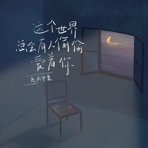 三级片毛片毛片毛片毛片毛片毛片毛片毛片毛片毛片毛骗
