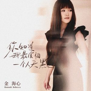 三级片毛片毛片毛片毛片毛片毛片毛片毛片毛片毛片毛骗
