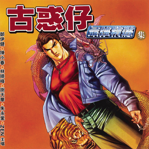 三级片毛片毛片毛片毛片毛片毛片毛片毛片毛片毛片毛骗
