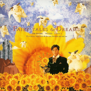 三级片毛片毛片毛片毛片毛片毛片毛片毛片毛片毛片毛骗
