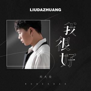 三级片毛片毛片毛片毛片毛片毛片毛片毛片毛片毛片毛骗
