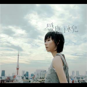 三级片毛片毛片毛片毛片毛片毛片毛片毛片毛片毛片毛骗
