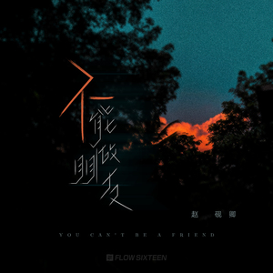 三级片毛片毛片毛片毛片毛片毛片毛片毛片毛片毛片毛骗
